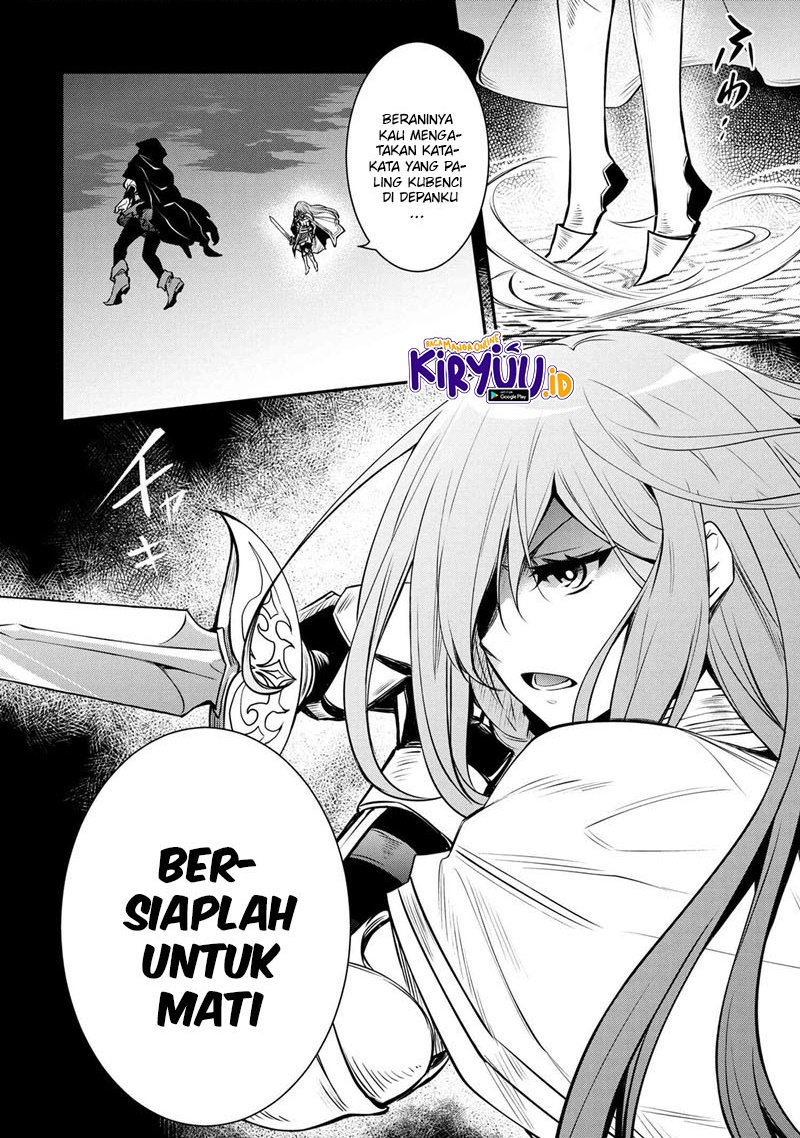 The Strongest Dull Prince’s Secret Battle for the Throne Chapter 13.2 Gambar 5