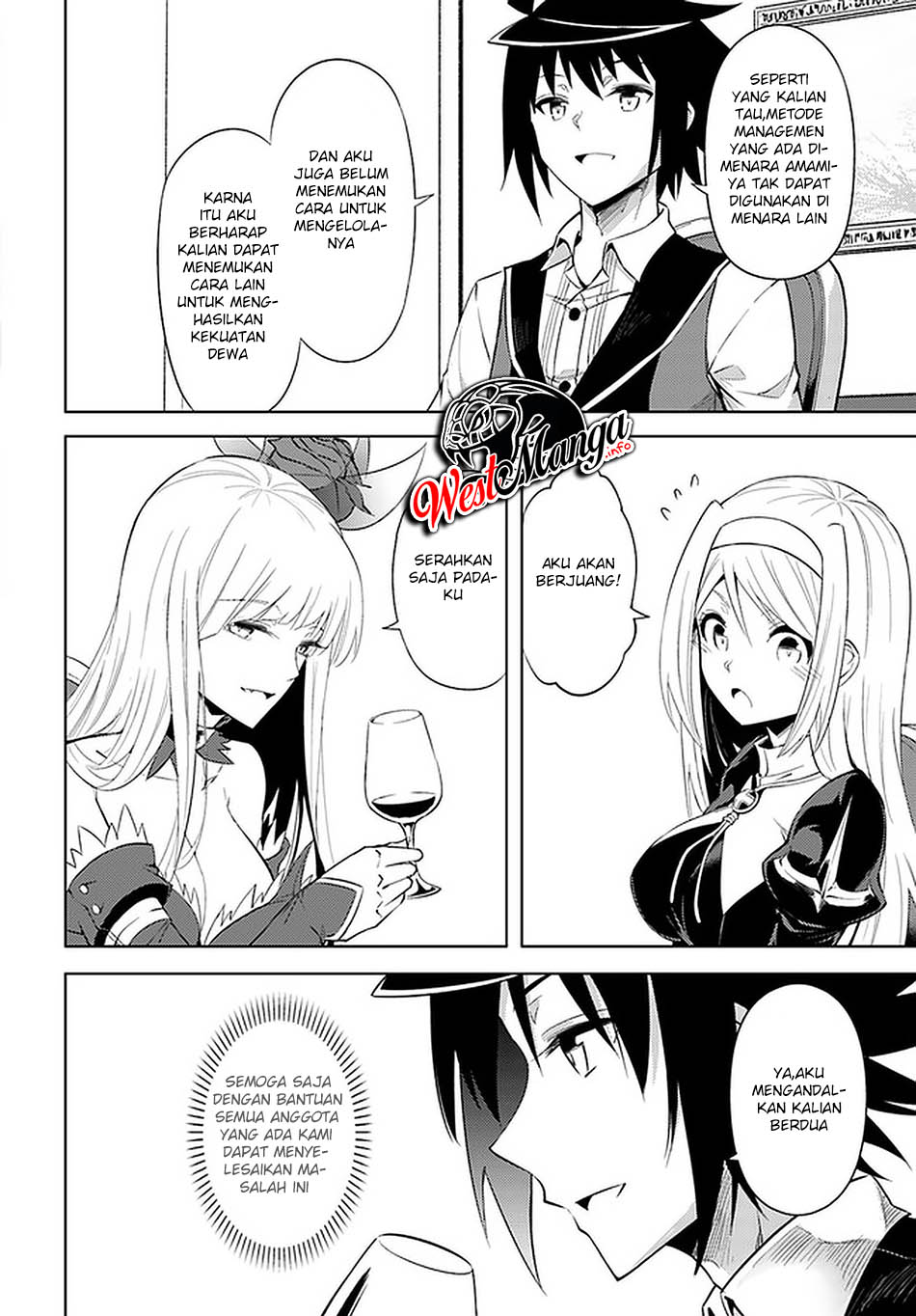 Tono no Kanri o Shite Miyou Chapter 39 Gambar 38