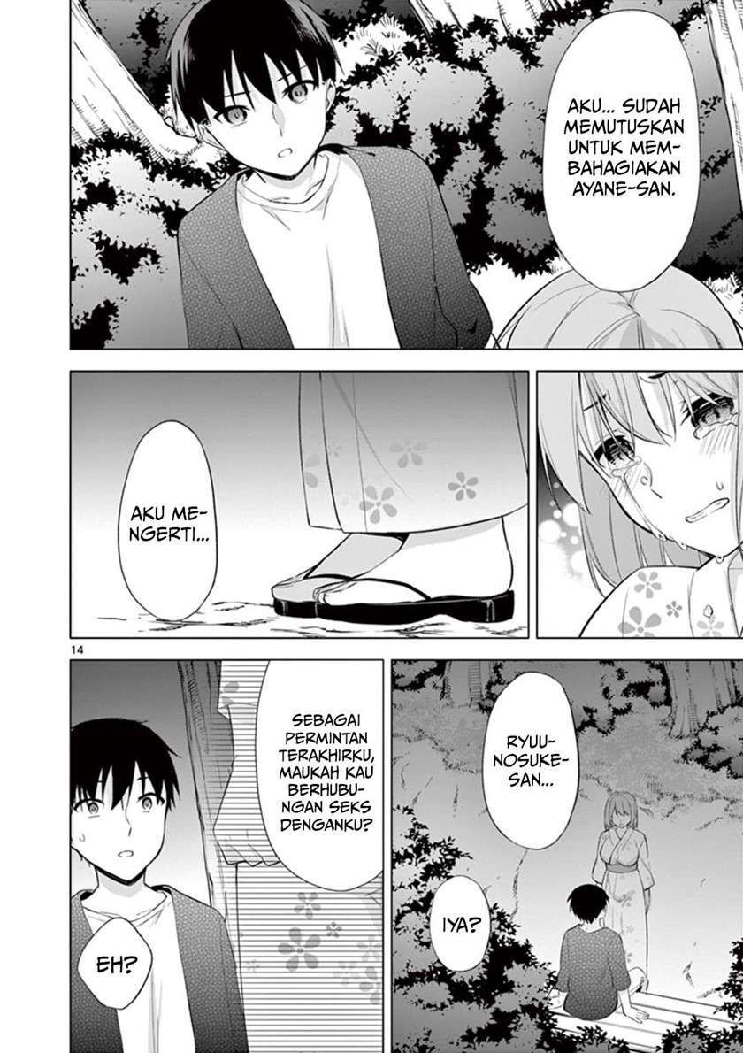 Jubunnoichi no Hanayome Chapter 54 Gambar 14