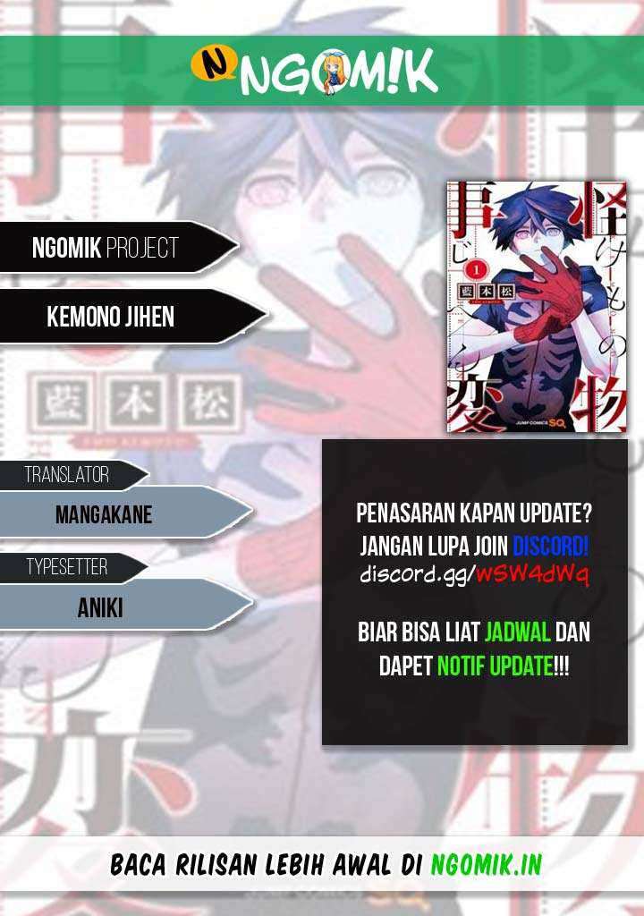 Baca Komik Kemono Jihen Chapter 16 Gambar 1