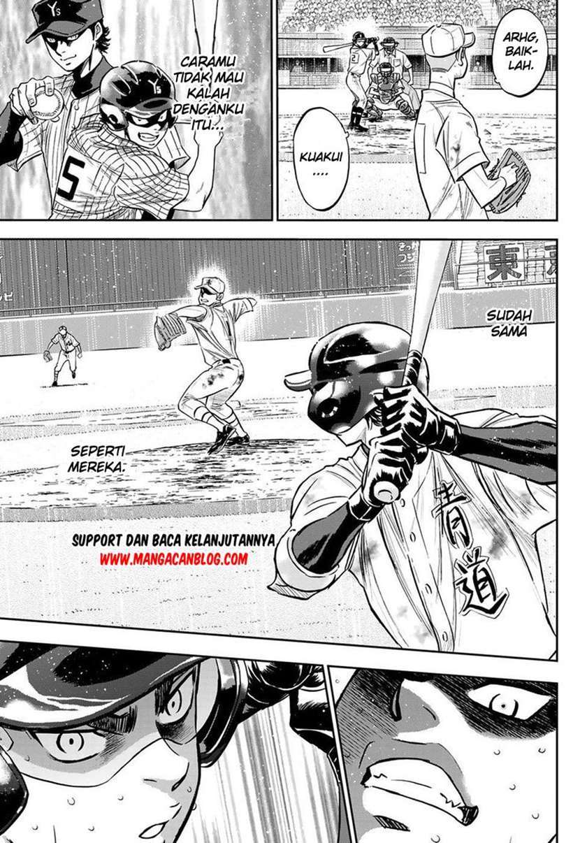 Diamond no Ace Act 2 Chapter 249 Gambar 14