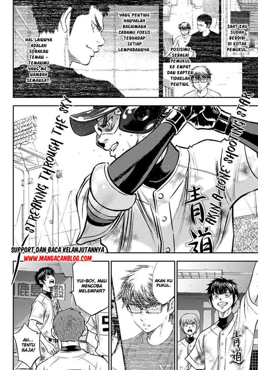 Diamond no Ace Act 2 Chapter 249 Gambar 3