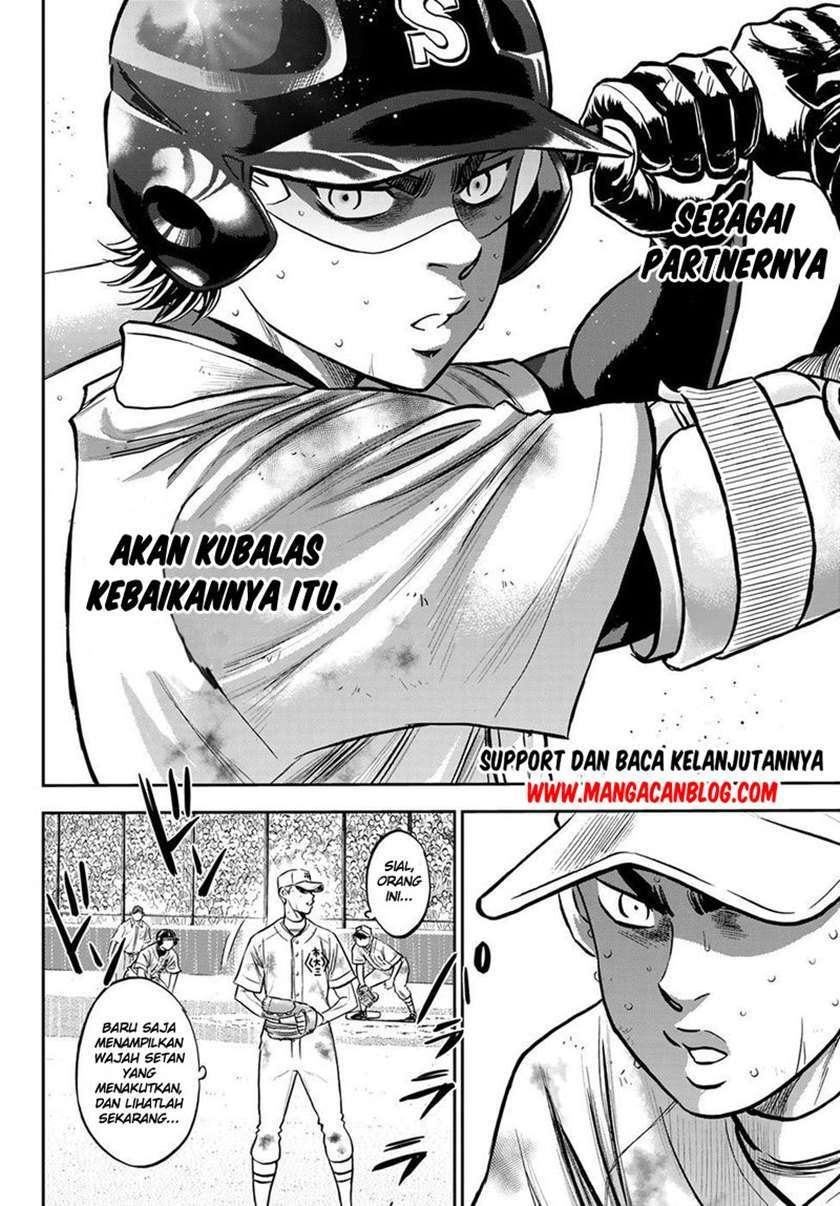 Diamond no Ace Act 2 Chapter 249 Gambar 5