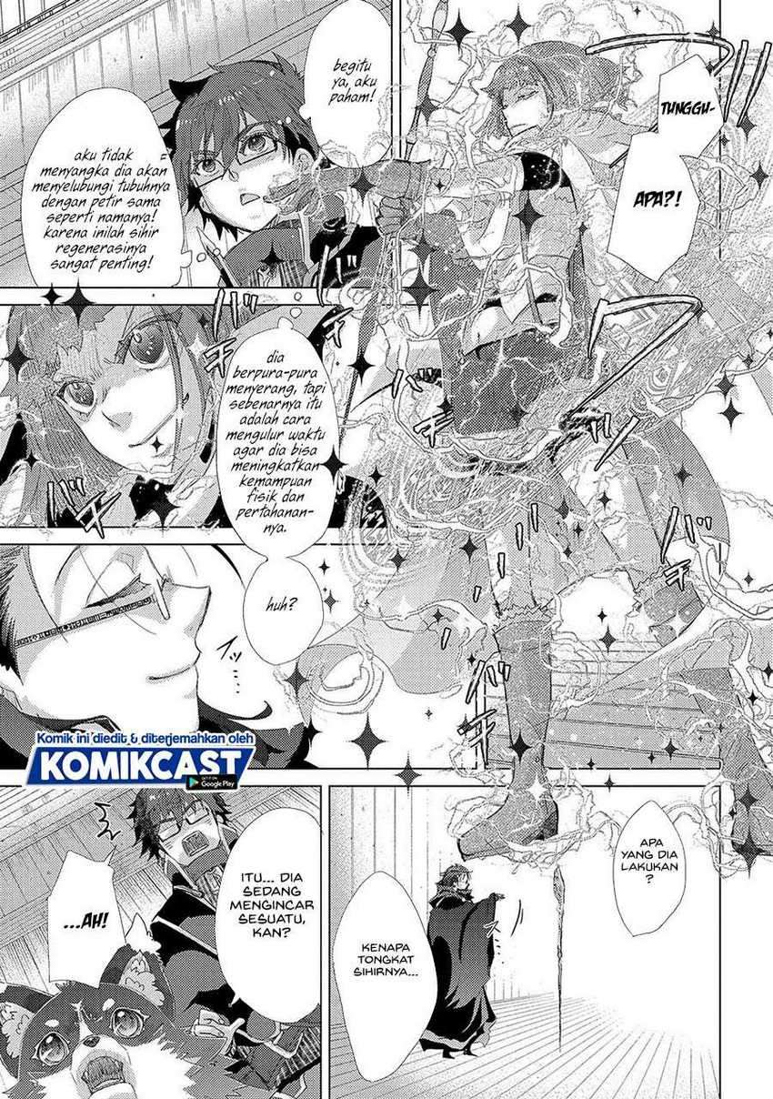 Yuukyuu no Gusha Asley no, Kenja no Susume Chapter 40 Gambar 13