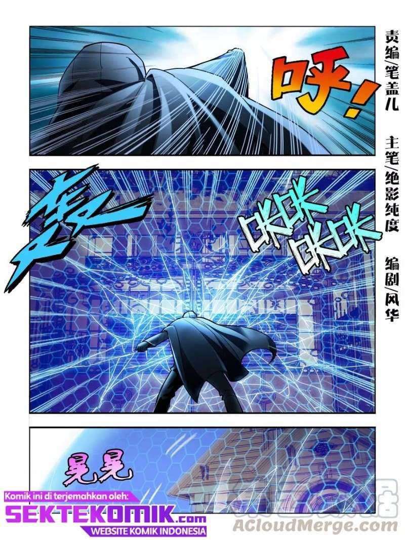 Baca Manhua Borderline Bestial Corpse Chapter 82 Gambar 2