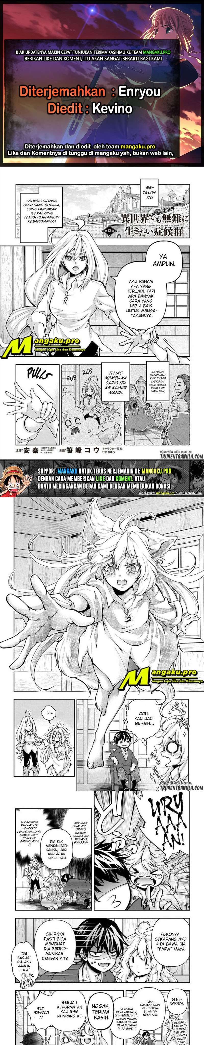 Baca Komik Isekai Demo Bunan ni Ikitai Shoukougun Chapter 13.2 Gambar 1