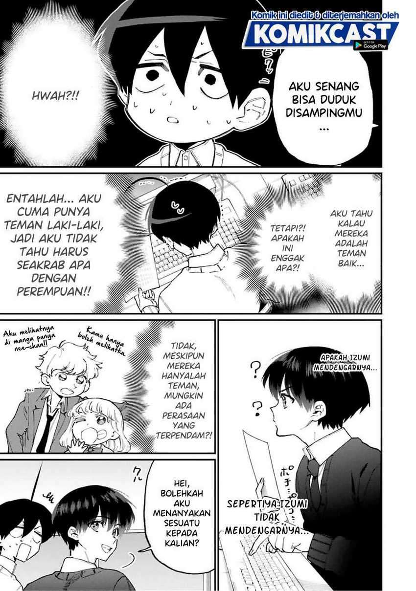 That Girl Is Not Just Cute Chapter 104 Gambar 4