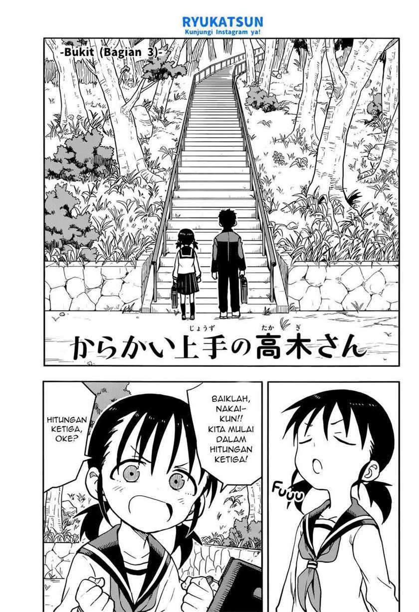 Karakai Jouzu no Takagi-san Chapter 124 Gambar 3