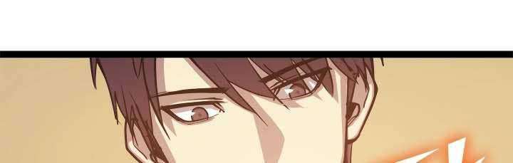 Max Level Returner Chapter 87 Gambar 33