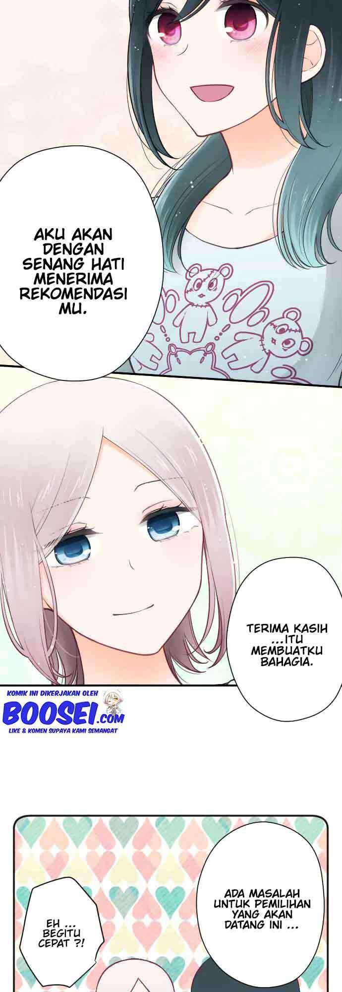 Ouji-sama Nante Iranai Chapter 114 Gambar 19