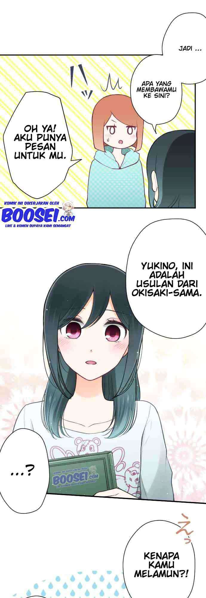 Ouji-sama Nante Iranai Chapter 114 Gambar 3