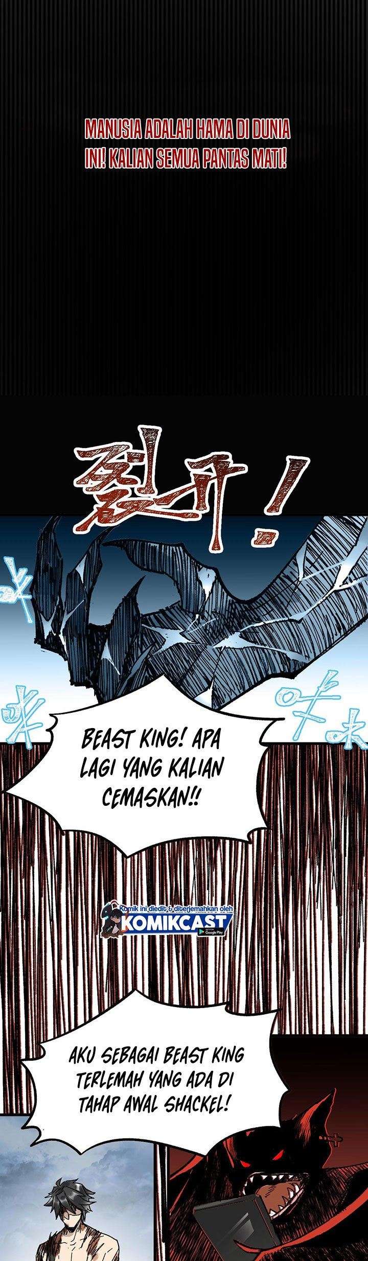 The Sacred Ruins Chapter 71 Gambar 42