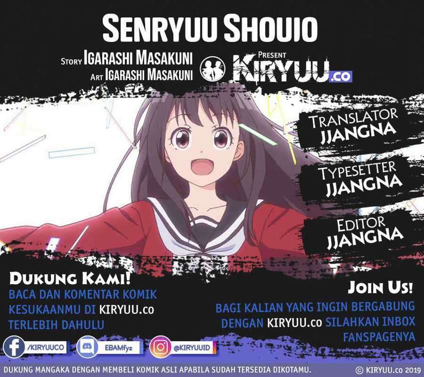 Baca Komik Senryuu Shoujo Chapter 33 Gambar 1