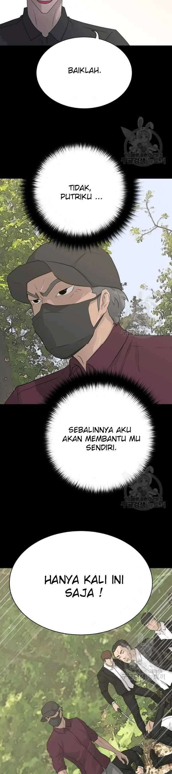 Trigger Chapter 72 Gambar 16