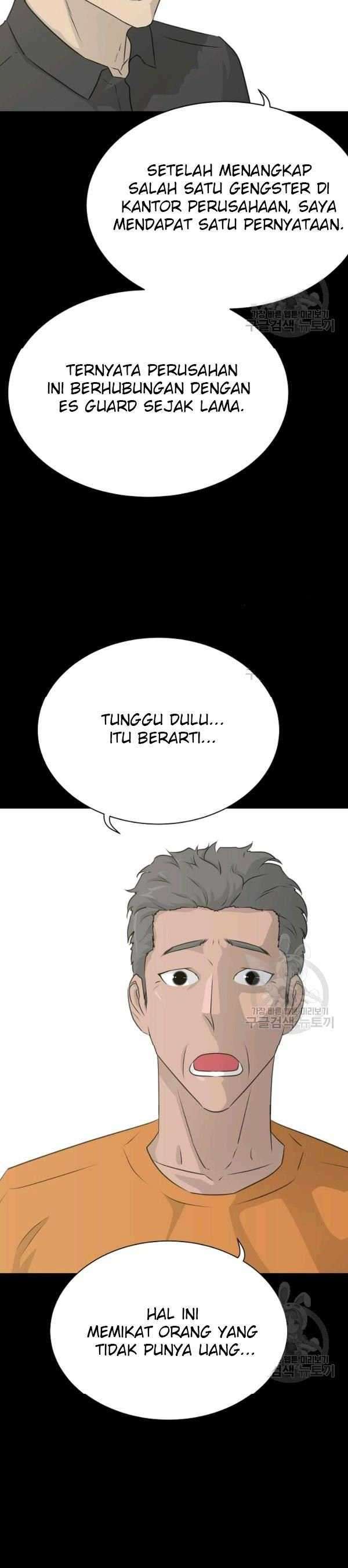 Trigger Chapter 72 Gambar 4