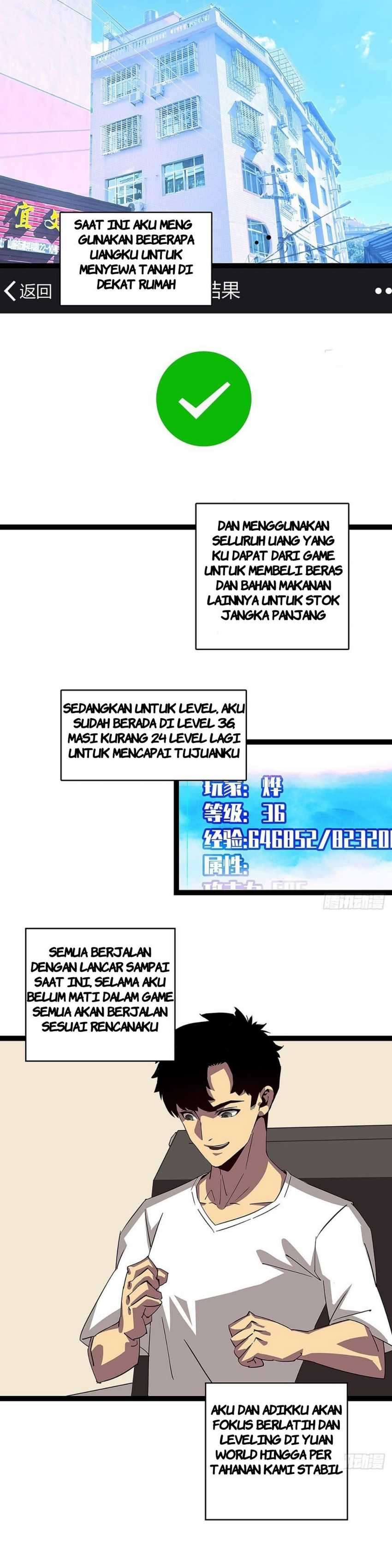 It all starts with playing game seriously Chapter 17 Gambar 3