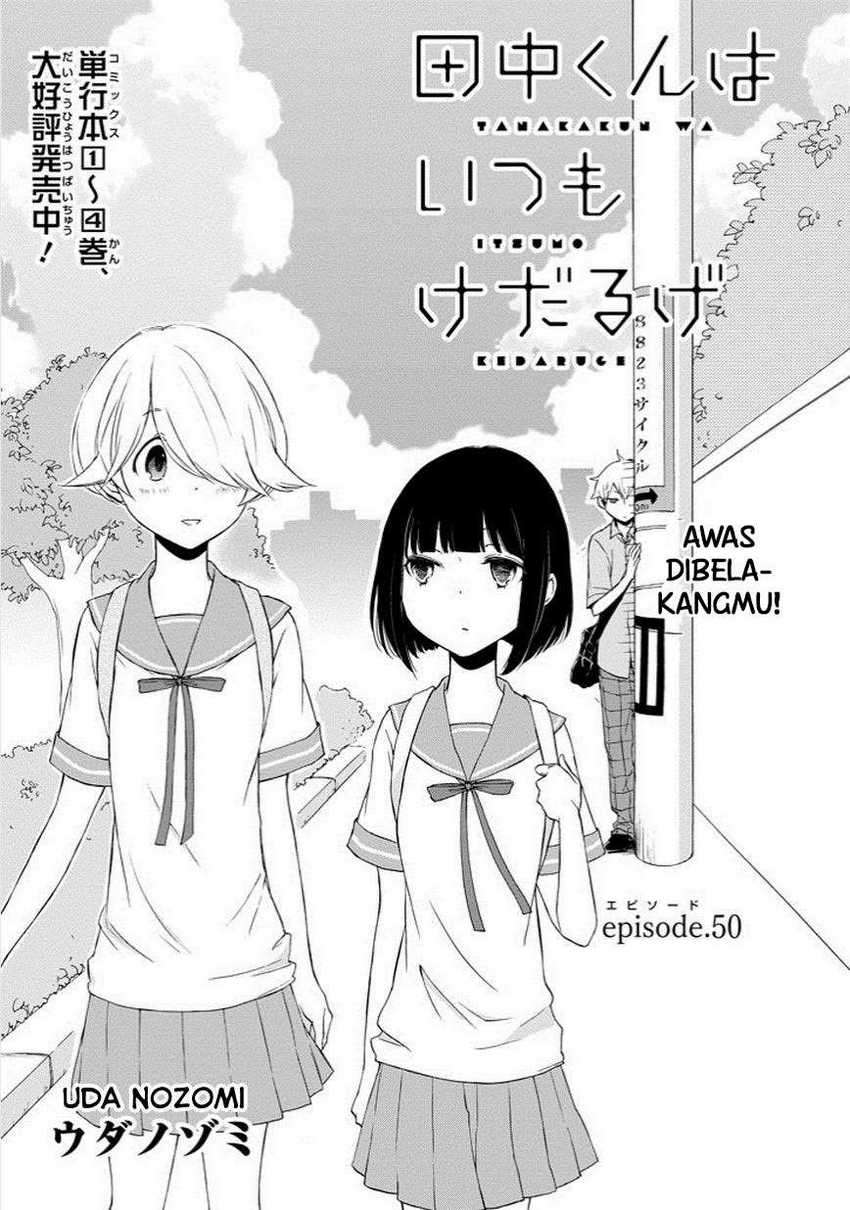 Tanaka-kun wa Itsumo Kedaruge Chapter 50 Gambar 3