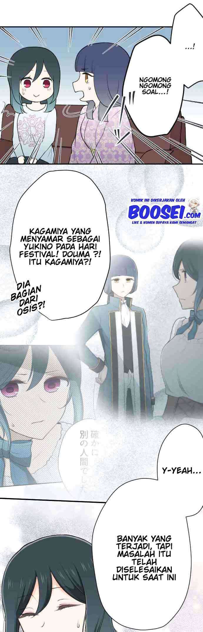 Ouji-sama Nante Iranai Chapter 115 Gambar 9