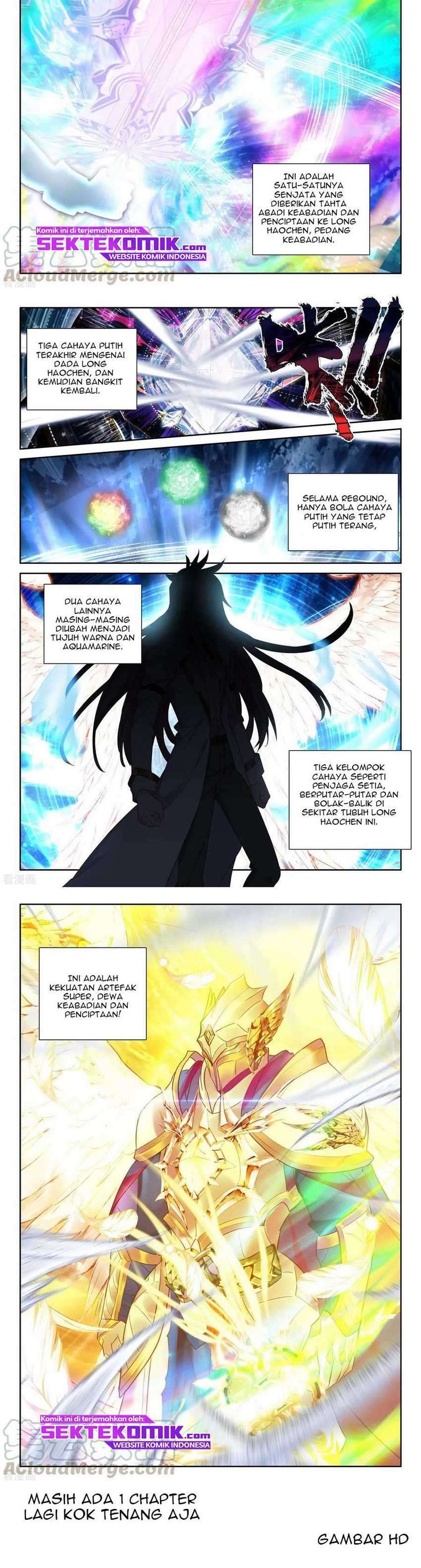 Shen Yin Wang Zuo Chapter 233.2 Gambar 6