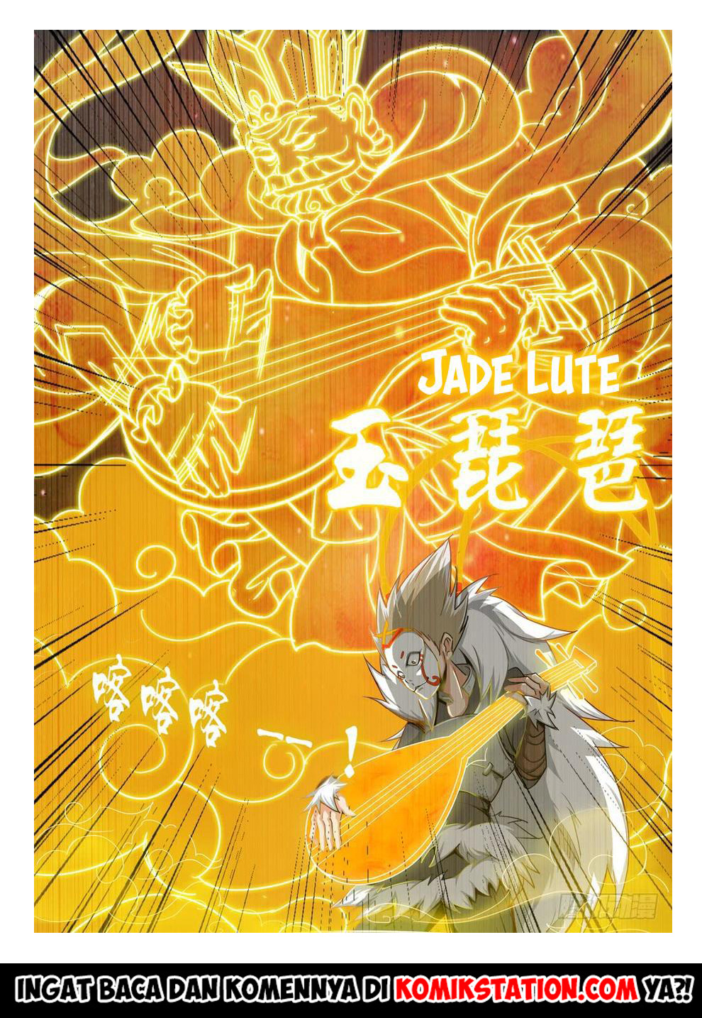 Yin Zhi Shoumuren Chapter 302 Gambar 12