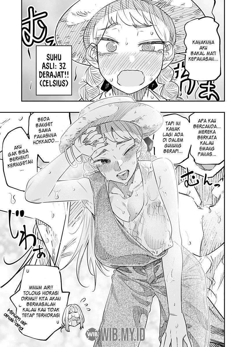 Dosanko Gyaru Is Mega Cute Chapter 48 Gambar 10