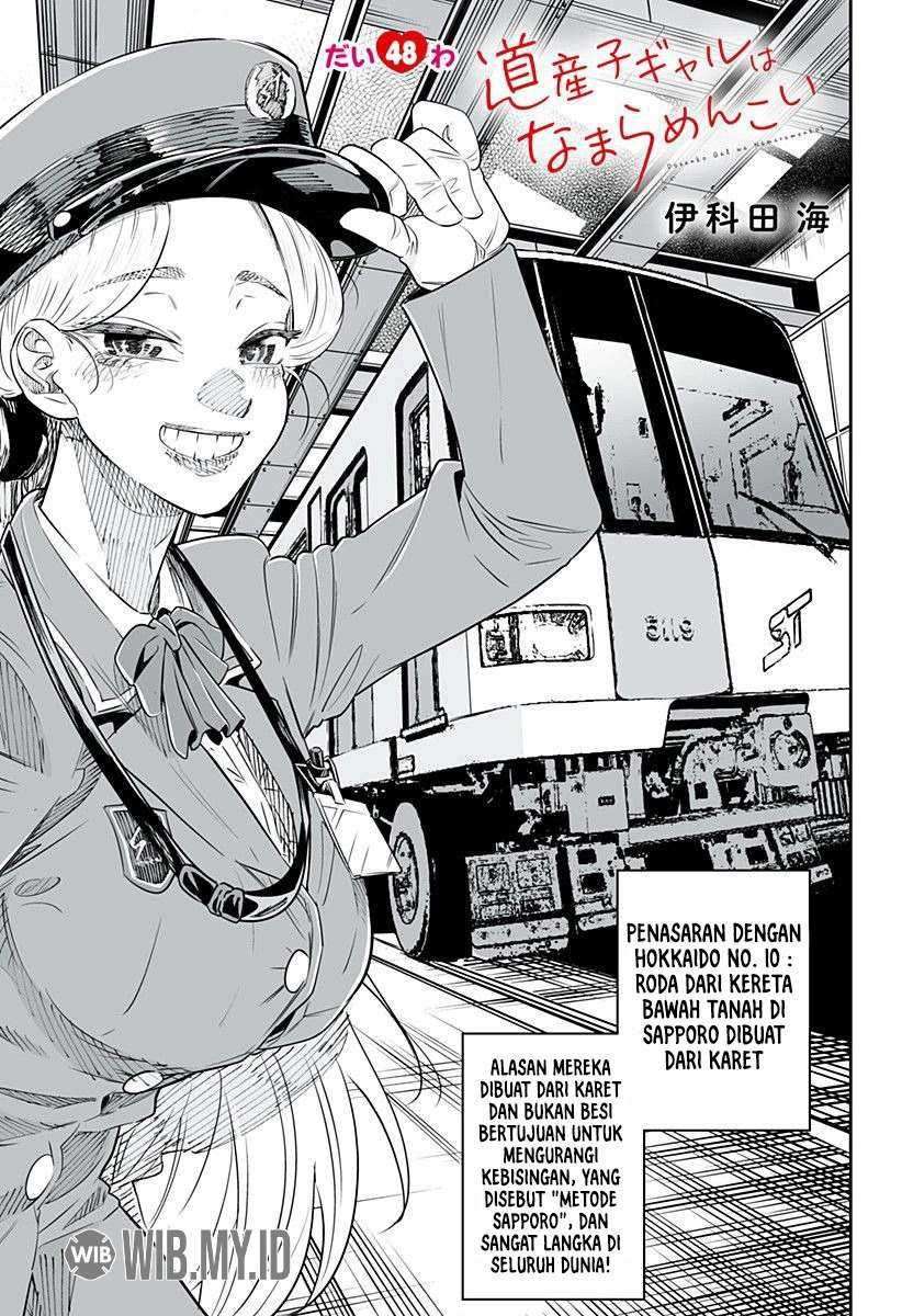 Baca Manga Dosanko Gyaru Is Mega Cute Chapter 48 Gambar 2