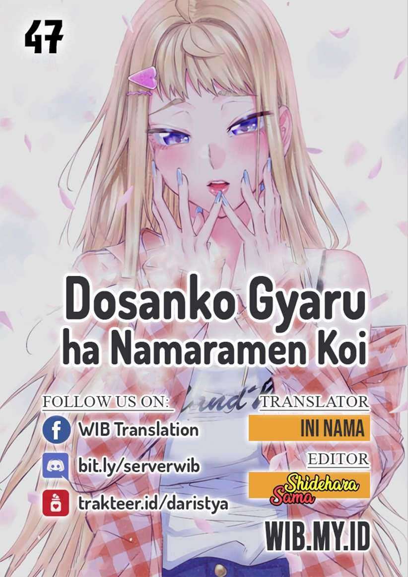 Baca Komik Dosanko Gyaru Is Mega Cute Chapter 47 Gambar 1