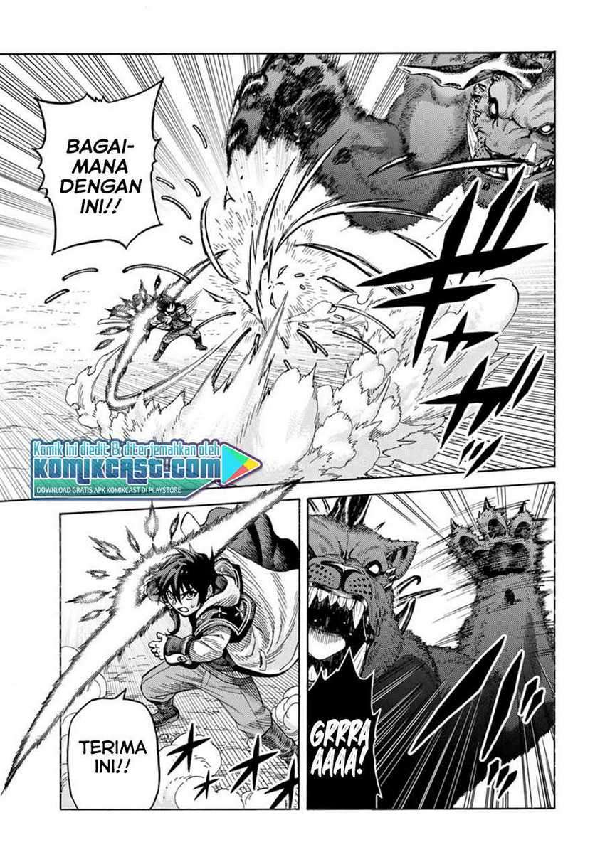 Suterareta Tensei Kenja ~Mamono no Mori de Saikyou no dai ma Teikoku o Tsukuriageru~ Chapter 44 Gambar 10