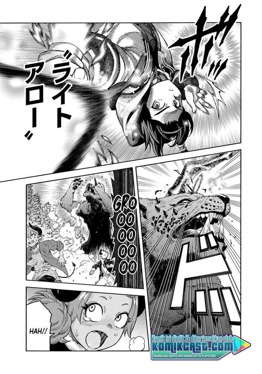 Suterareta Tensei Kenja ~Mamono no Mori de Saikyou no dai ma Teikoku o Tsukuriageru~ Chapter 44 Gambar 4