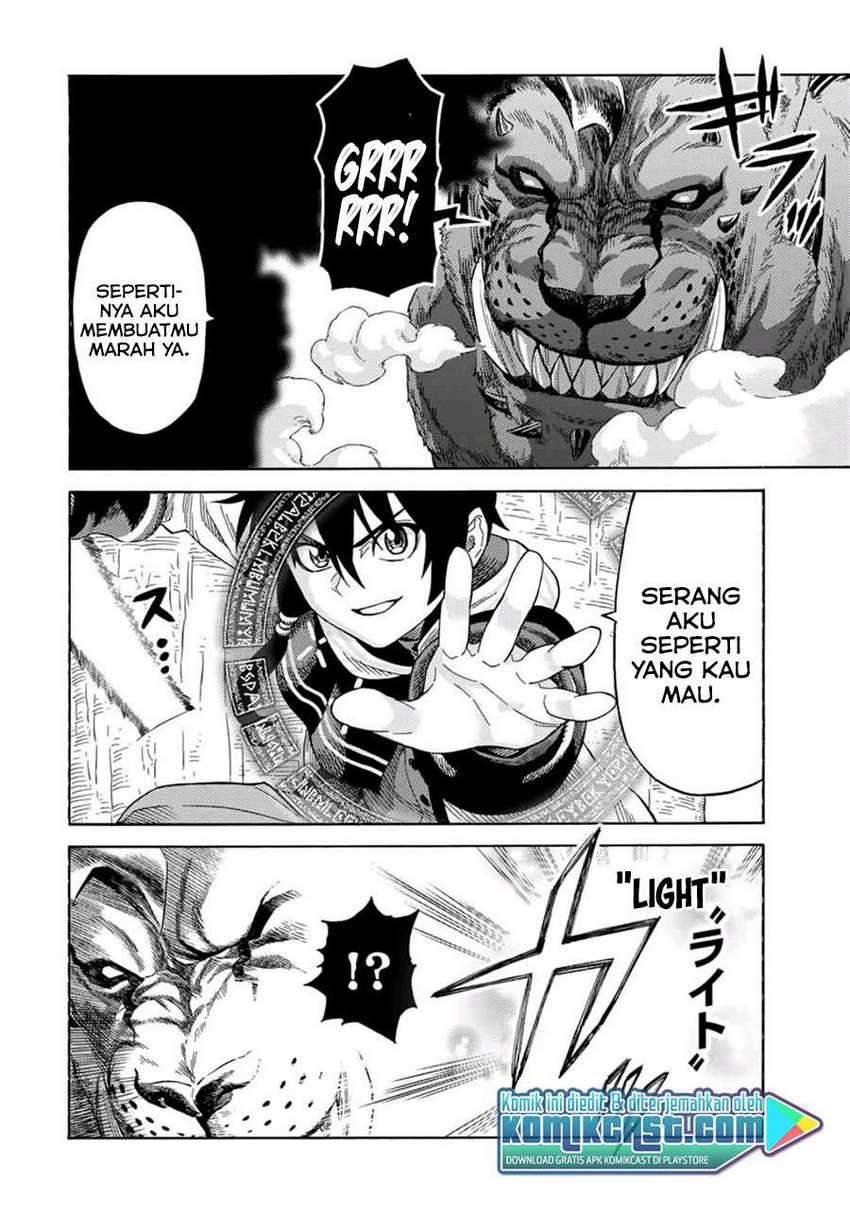 Suterareta Tensei Kenja ~Mamono no Mori de Saikyou no dai ma Teikoku o Tsukuriageru~ Chapter 44 Gambar 7