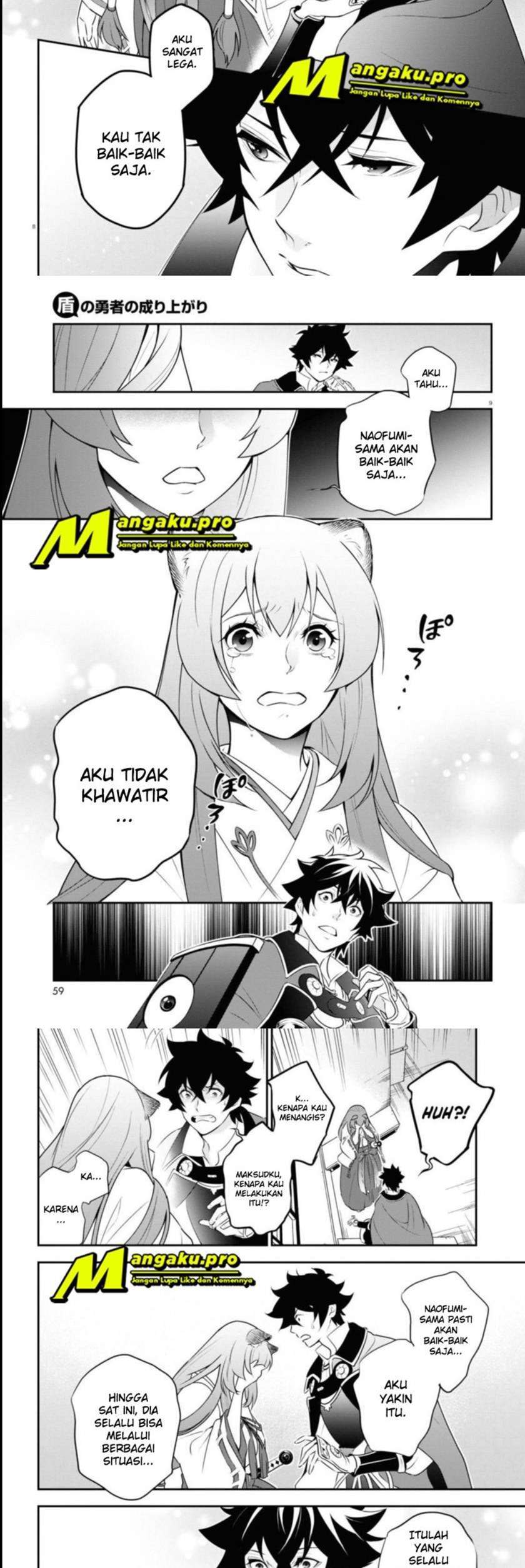 Tate no Yuusha no Nariagari Chapter 77 Gambar 5