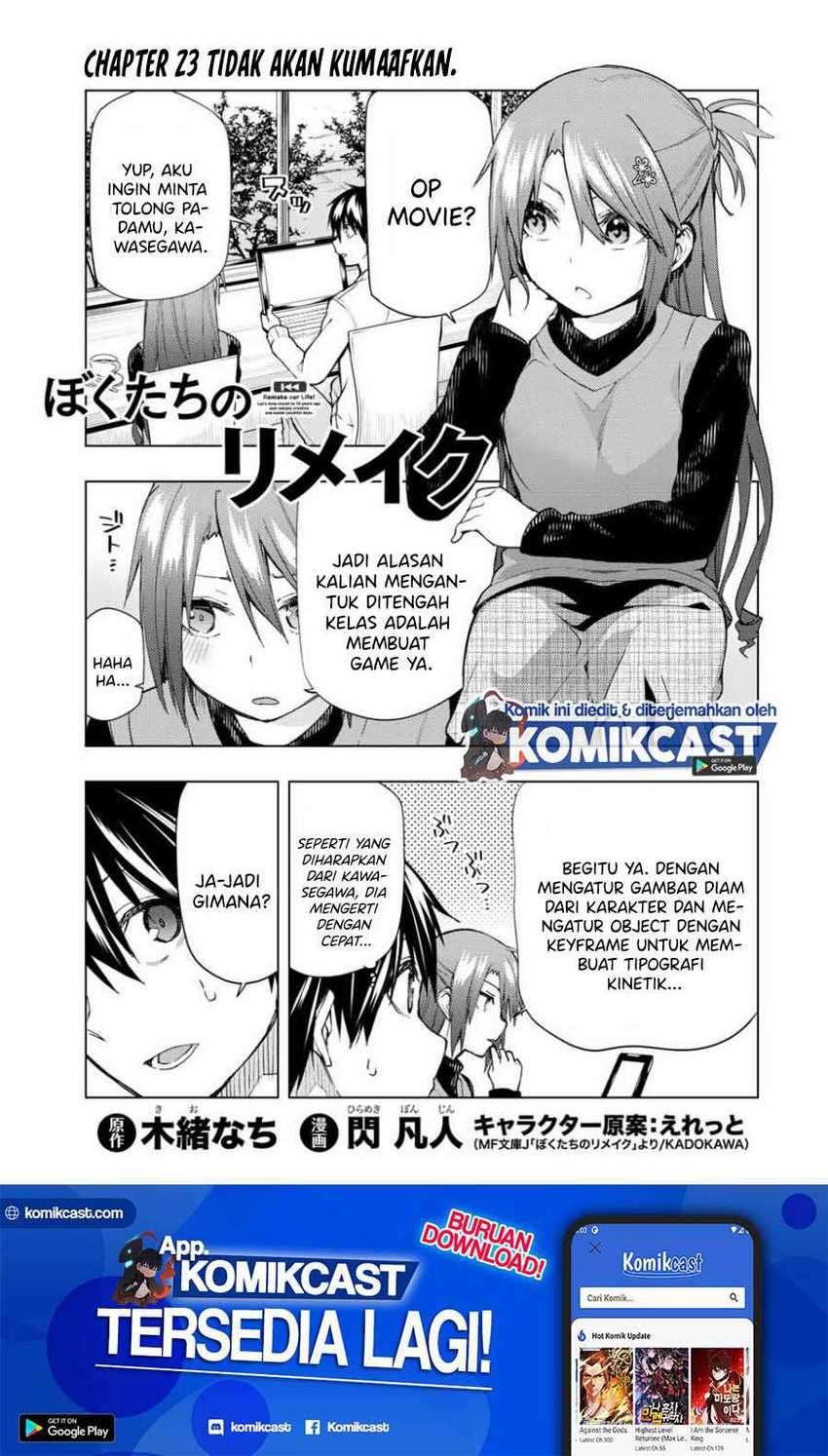 Baca Manga Bokutachi no Remake Chapter 23.1 Gambar 2