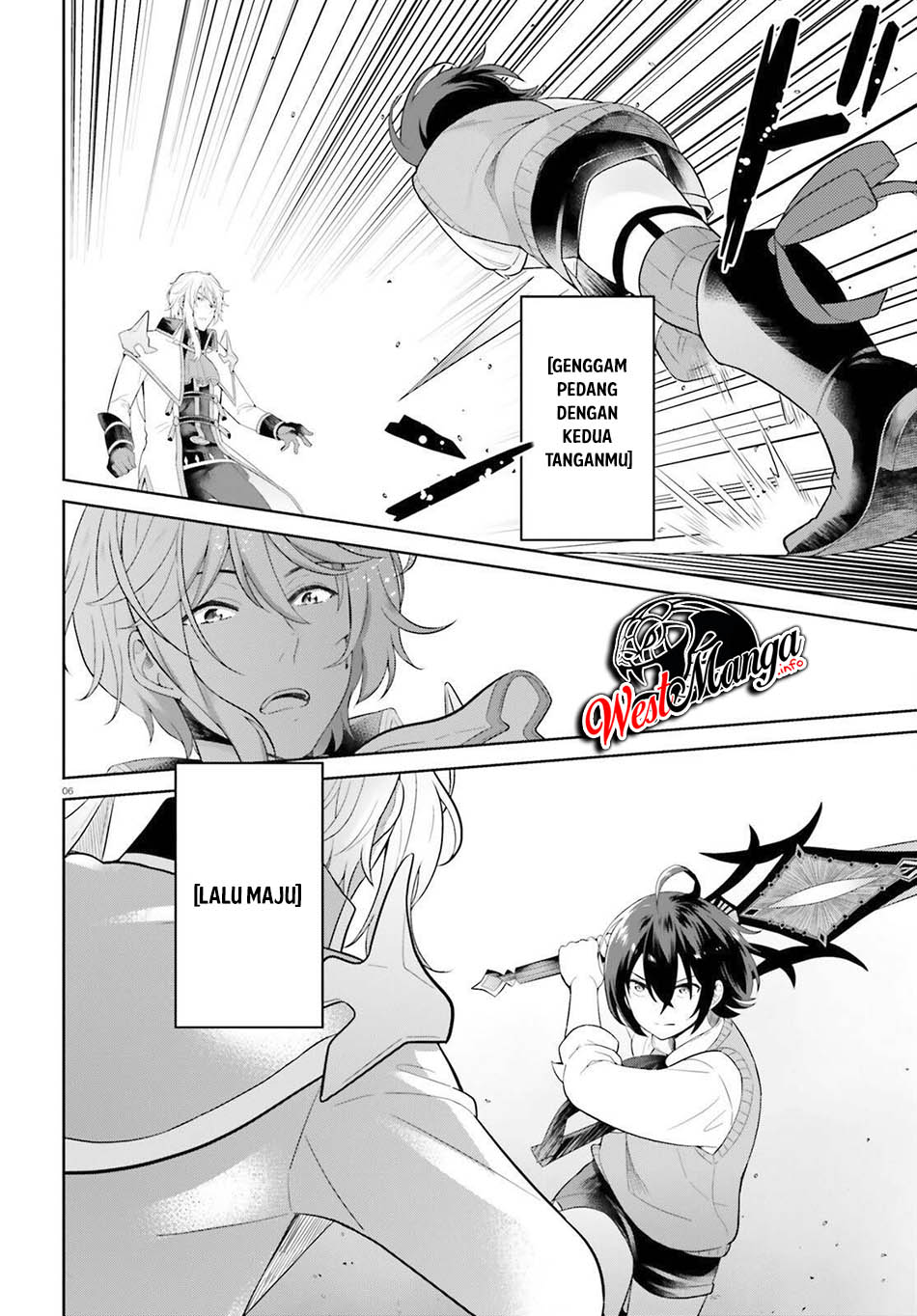 Shindou Yuusha to Maid Onee-san Chapter 12 Gambar 8