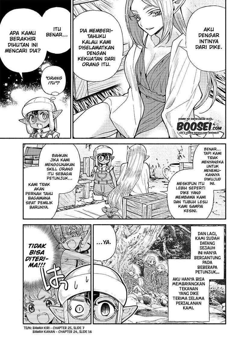 Tensei Goblin da kedo Shitsumon aru? Chapter 26 Gambar 13