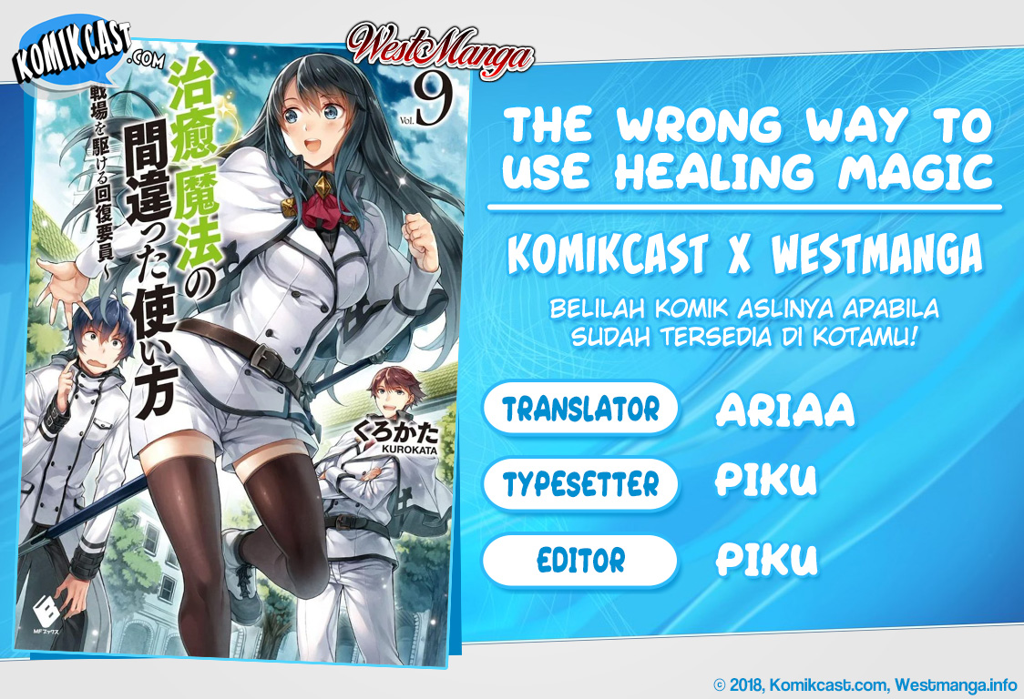 Baca Komik The Wrong Way to use Healing Magic  Chapter 40 Gambar 1