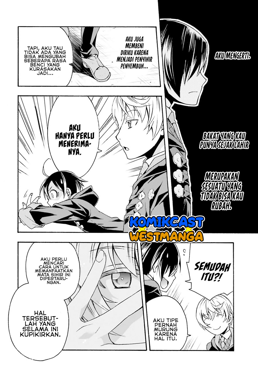 The Wrong Way to use Healing Magic  Chapter 40 Gambar 17