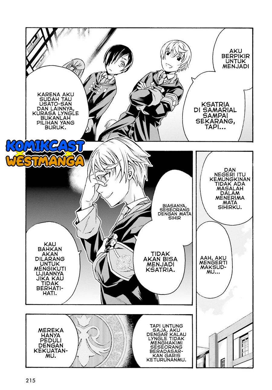 The Wrong Way to use Healing Magic  Chapter 40 Gambar 22