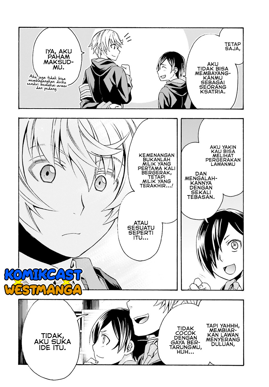 The Wrong Way to use Healing Magic  Chapter 40 Gambar 23