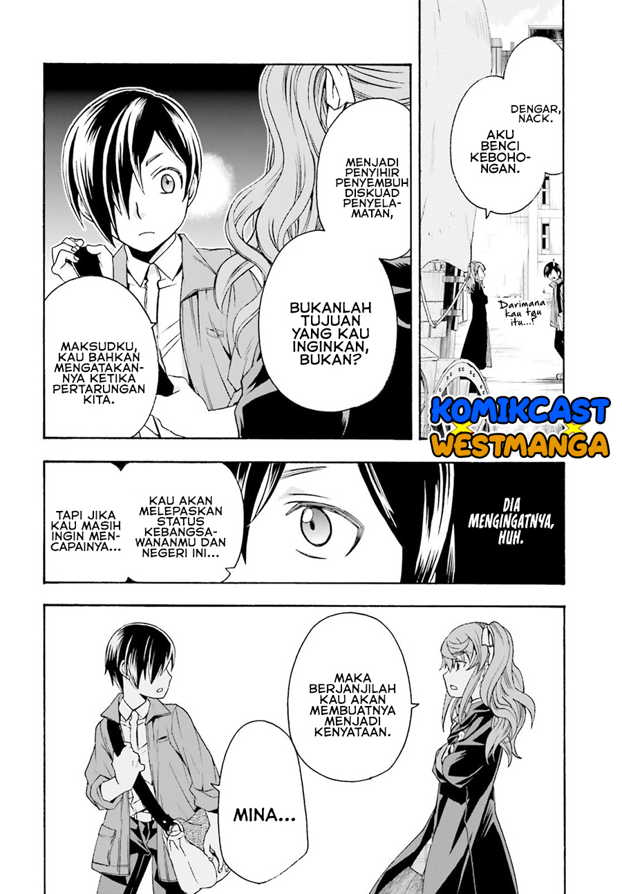 The Wrong Way to use Healing Magic  Chapter 40 Gambar 33