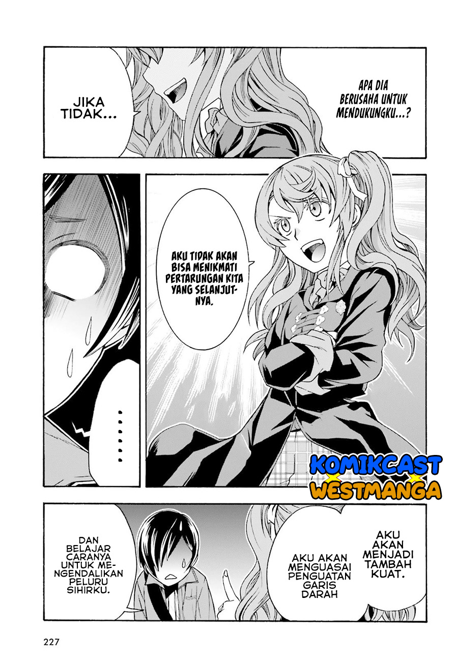 The Wrong Way to use Healing Magic  Chapter 40 Gambar 34