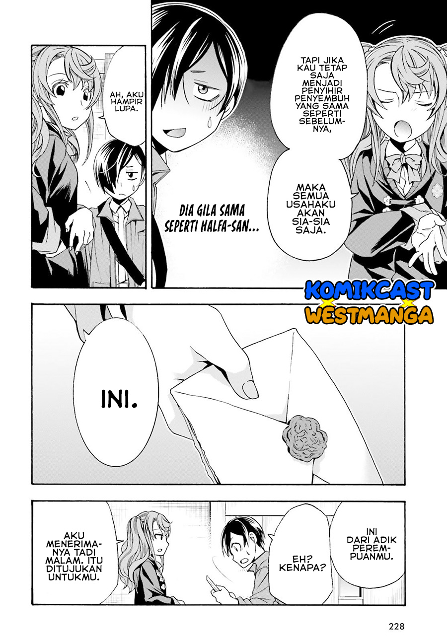 The Wrong Way to use Healing Magic  Chapter 40 Gambar 35