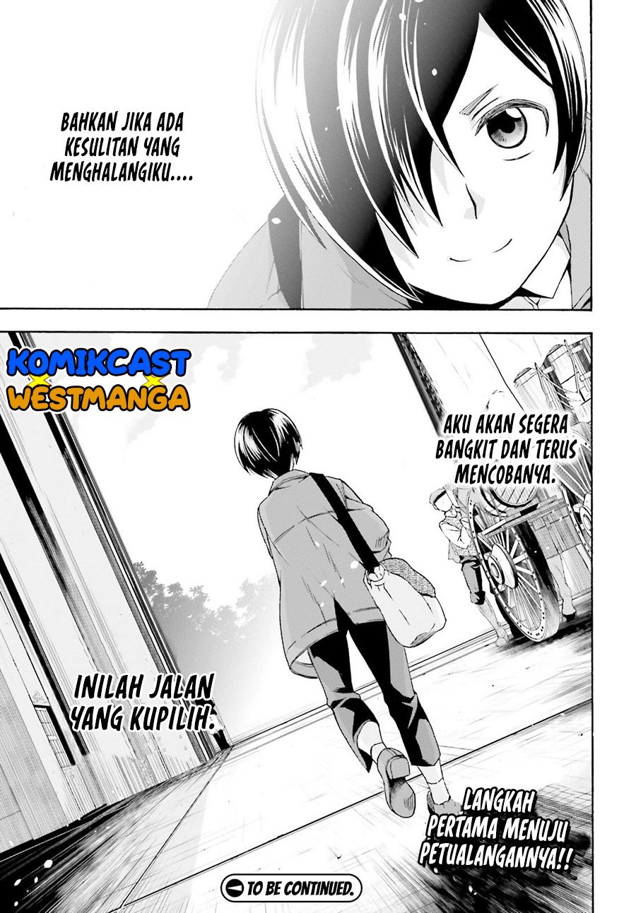 The Wrong Way to use Healing Magic  Chapter 40 Gambar 40