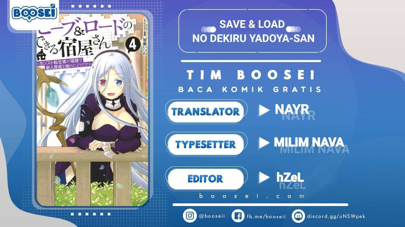 Baca Komik Save & Load no Dekiru Yadoya-san Chapter 16 Gambar 1