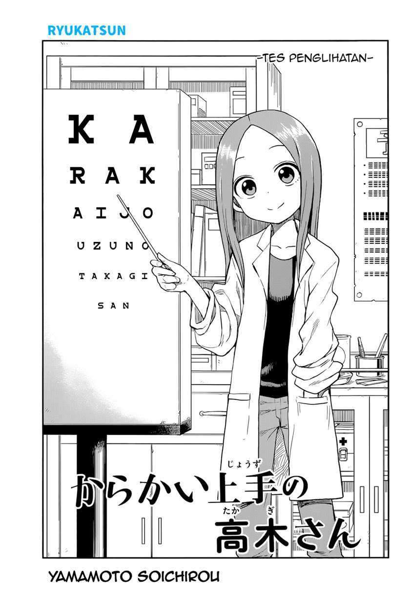 Baca Manga Karakai Jouzu no Takagi-san Chapter 128 Gambar 2