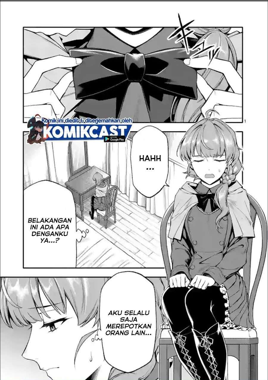 Baca Komik Shi ni Modori, Subete wo Sukuu Tame ni Saikyou He to Itaru Chapter 34 Gambar 1