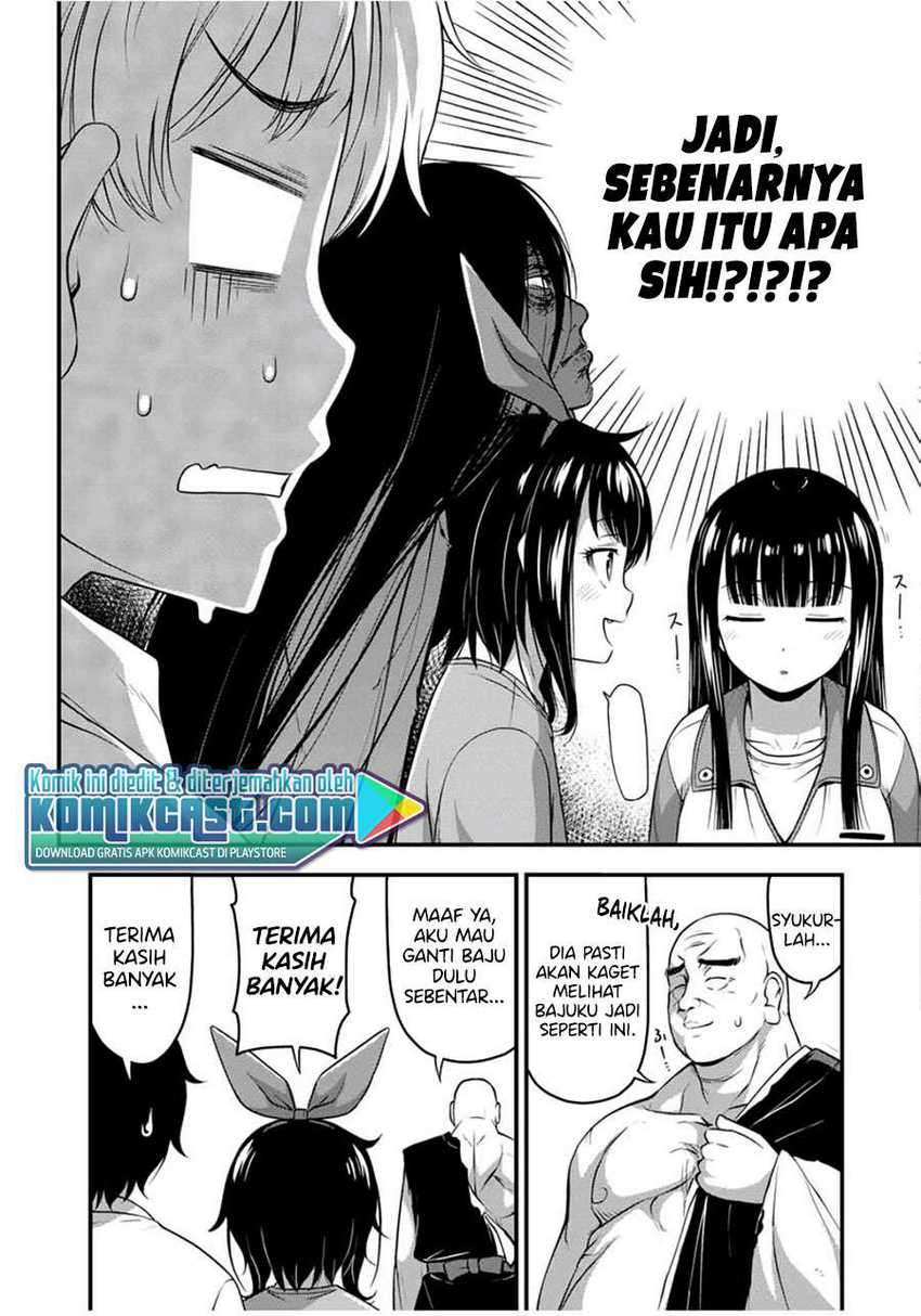 Sore wa rei no Shiwaza desu Chapter 26 Gambar 14