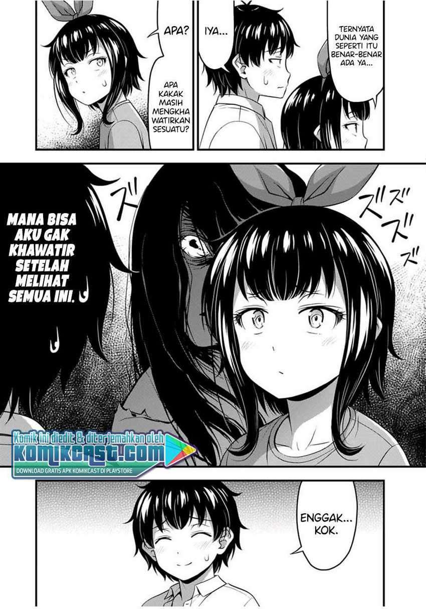 Sore wa rei no Shiwaza desu Chapter 26 Gambar 15