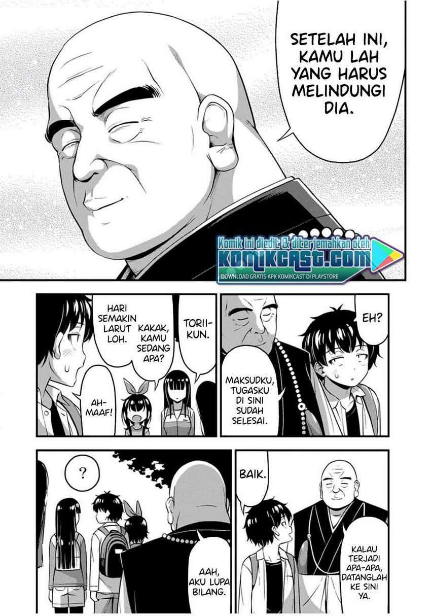 Sore wa rei no Shiwaza desu Chapter 26 Gambar 19