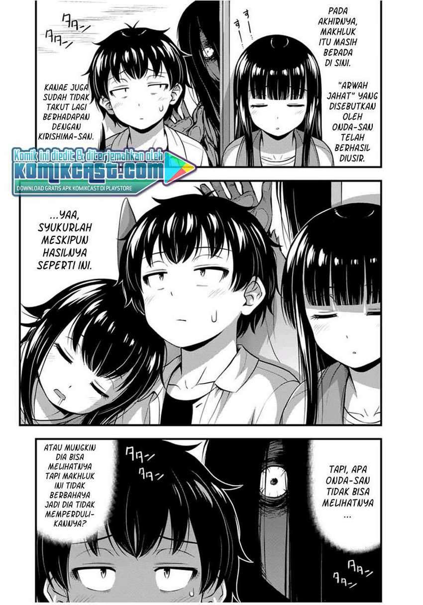 Sore wa rei no Shiwaza desu Chapter 26 Gambar 21