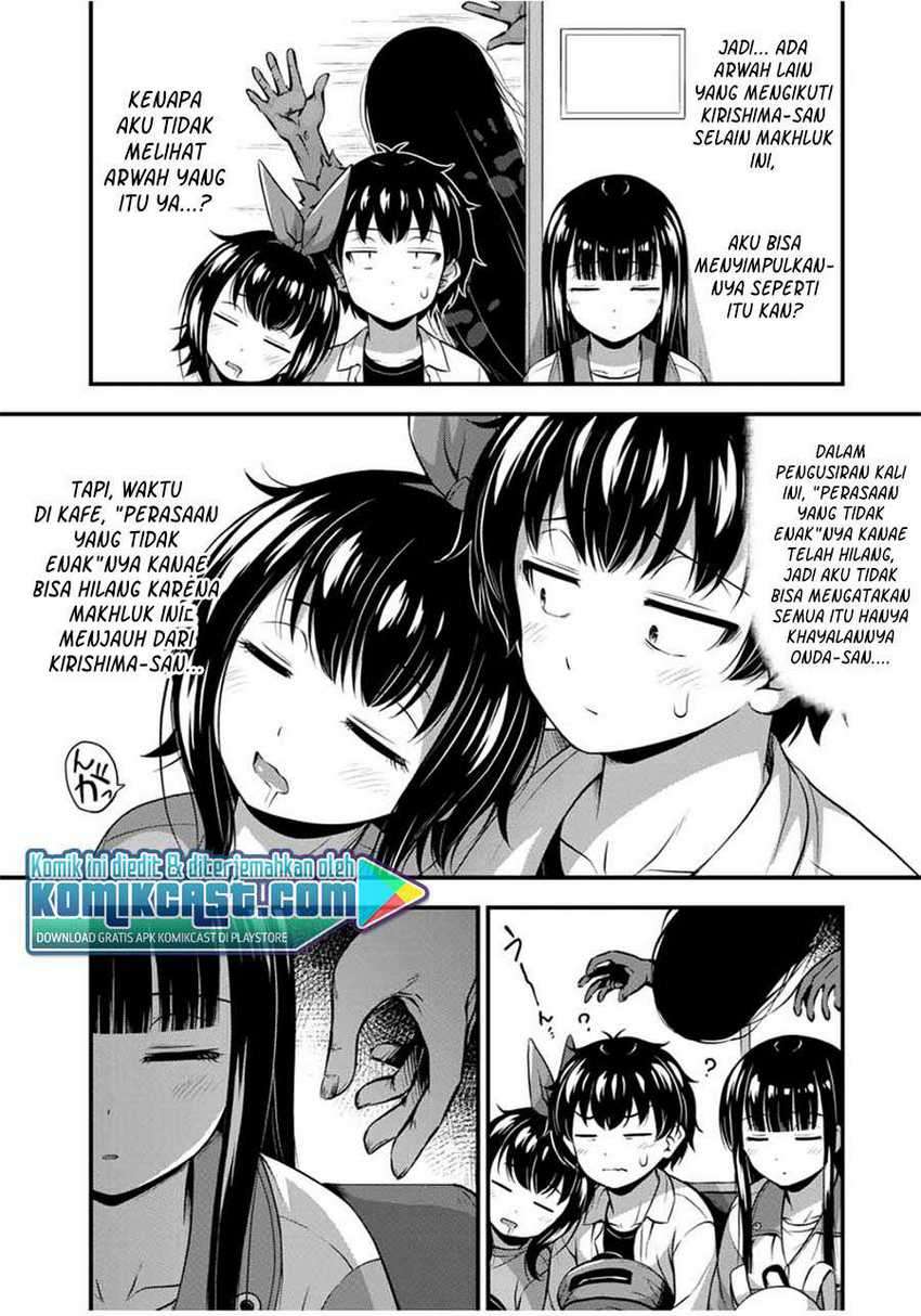 Sore wa rei no Shiwaza desu Chapter 26 Gambar 22